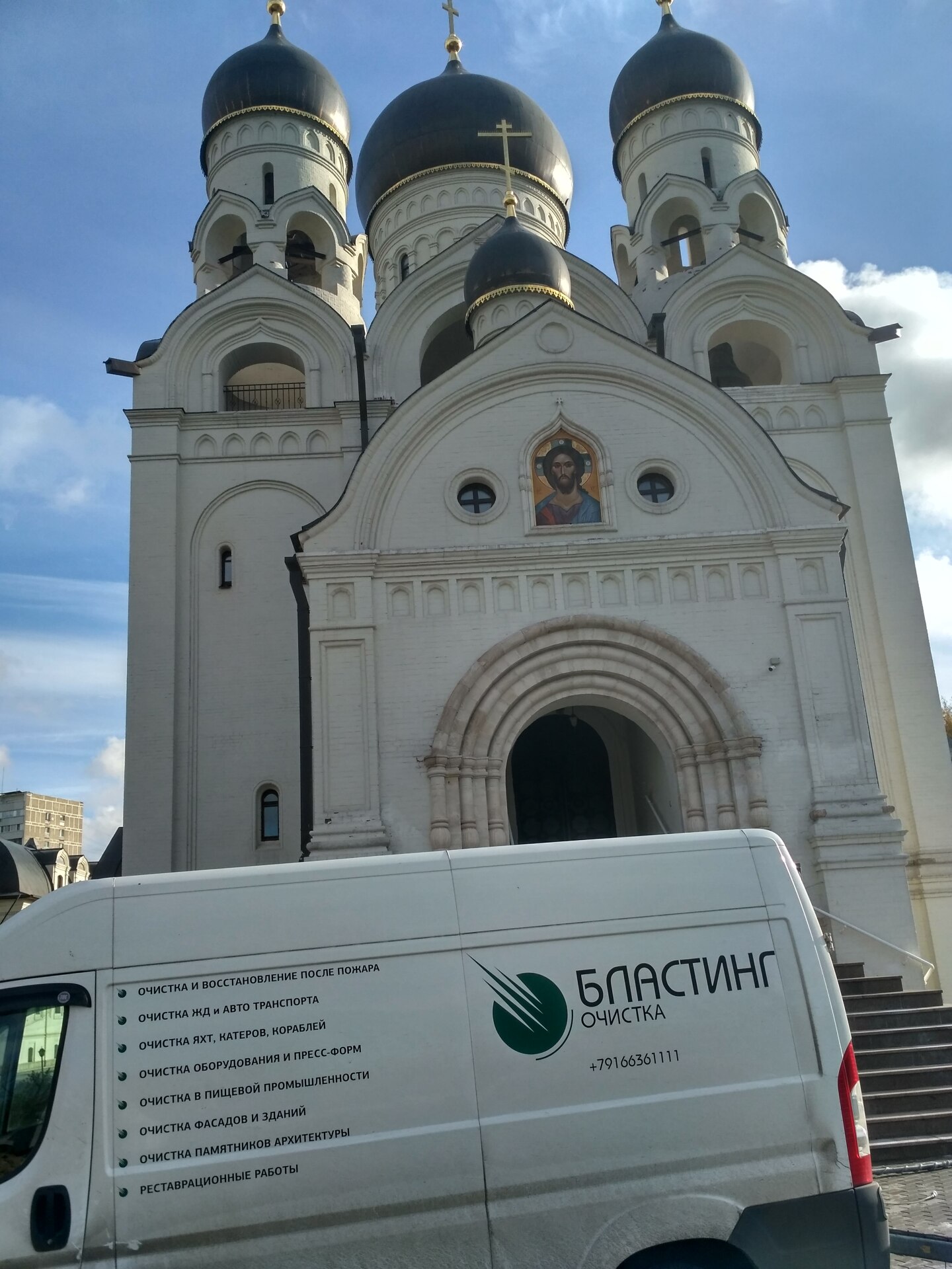 бластинг очистка фасадов